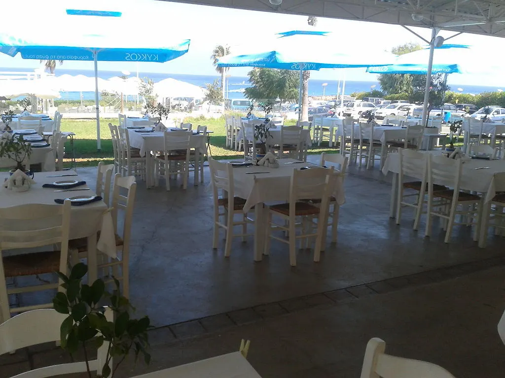 Pallini Court Protaras