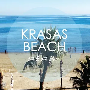 https://krasas-beach.larnacahotels.org